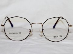 Окуляри MAT 549 золото чорний іміджеві розбірна оправа для окулярів для зору