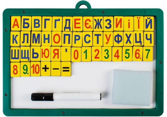 Магнитная доска на Украинском языке с набором магнитных цифр, знаков та букв, губка, маркер 23*33*1,7см