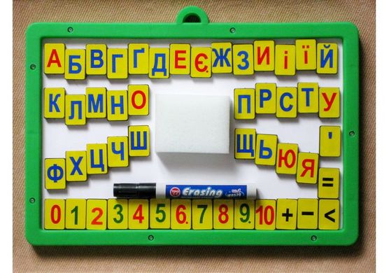 Магнитная доска на Украинском языке с набором магнитных цифр, знаков та букв, губка, маркер 23*33*1,7см