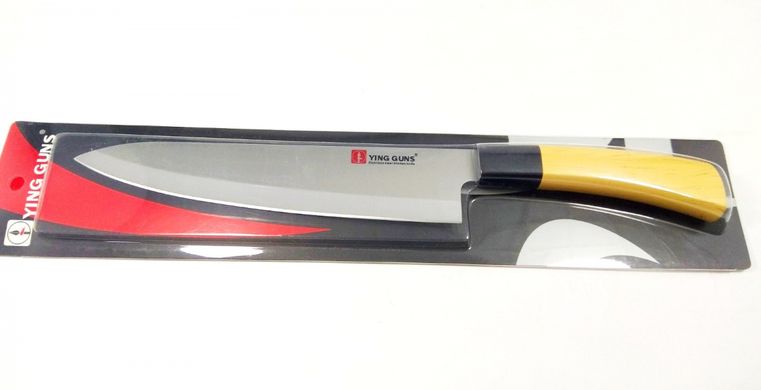 Ніж шеф - кухар SS "Japan" 8" 33см (лезо 20см) R17356 зручна ручка широке лезо .