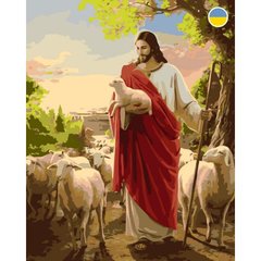 Картина по номерам "Иисус Христос" 40x50 см Origami Украина
