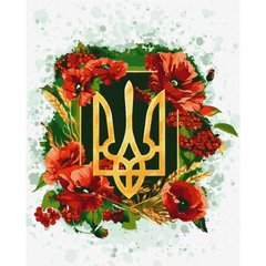 Картина по номерам "Цветущий трезубец" ★★★★★ Ідейка Украина