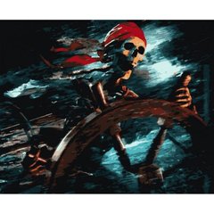 Картина за номерами "Пірати Карибського моря" ★★★★