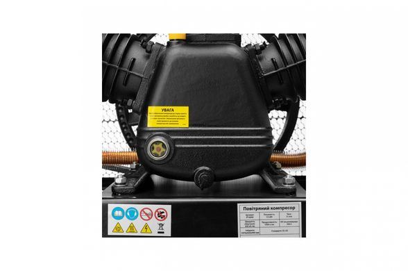 Компрессор Intertool - 200 л x 7500 Вт Storm (PT-0040)