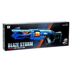 Автомат "Blaze Storm", поролоновые патроны ZECONG TOYS