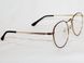Очки Aedoll 18801 золото черный имиджевые разборная оправа для очков для зрения