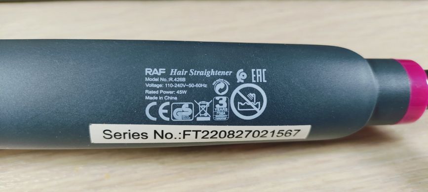 Утюжек выпрямитель для волос 2в1 RAF R426B алюминиевые платины с керамическим покрытием, 4W