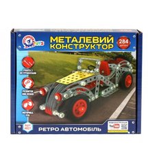 Конструктор металевий 284 деталей "Ретро автомобіль ТехноК", арт.4821