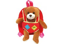 Рюкзак дошкільний Cool For School 303 10 "для дівчинки Bear (CF86009)