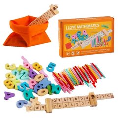 Набір інтелектуальних іграшок "Я люблю математику"