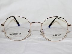 Окуляри MAT 549 золото іміджеві розбірна оправа для окулярів для зору