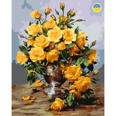 Картина по номерам "Букет желтых роз" 40x50 см Origami Украина