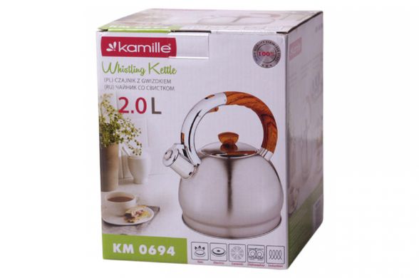 Чайник нержавіючий Kamille - 2 л 0694N (0694N)