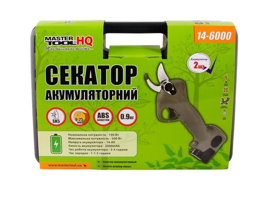 Секатор акумуляторний Mastertool - 16,8В Li-Ion (14-6000)