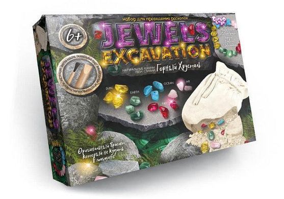 Набір для творчості Камені "JEWELS EXCAVATION" JEХ-01-02, набір для розкопок, дитяча навчальна гра