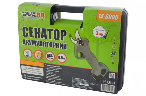 Секатор акумуляторний Mastertool - 16,8В Li-Ion (14-6000)