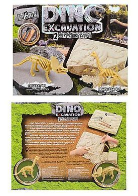 Набір для розкопок DINO EXCAVATION DANKO TOYS динозаври DEX-01-01,02,03