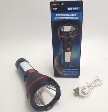 Ліхтар ручний Hurry Bolt HB-997 з боковою лампою, потужний світлодіодний ліхтарик з акумулятором, зарядка від USB