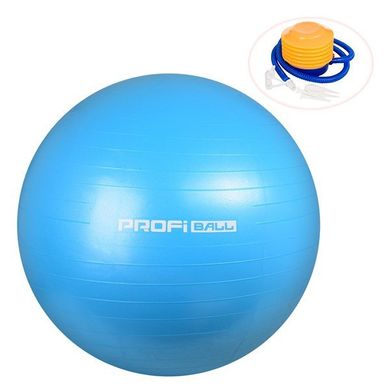 Мяч для фитнеса 65см MS 1540 Фитбол, резина,65см, 1000г, ABS сатин, ножн насос, в коробке