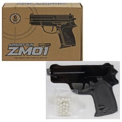 Пистолет , металлический, с пульками (черный) ZM