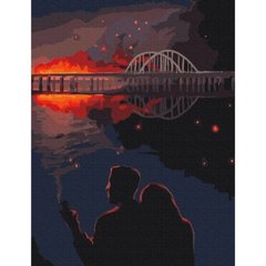 Картина по номерам "Крымский мост" ★★★★ MiC Украина