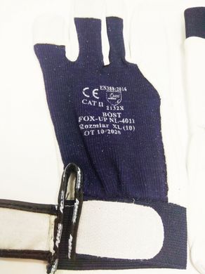 Перчатки рабочие хозяйственные кожаные на липучке Польша размер S L XL мягкие удобные
