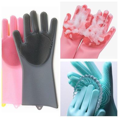 Рукавички зі щіткою для прибирання та миття посуду Kitchen Gloves 5511