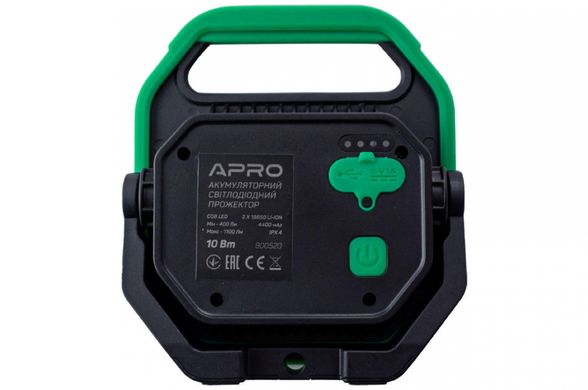 Прожектор аккумуляторный Apro - 10 Вт Li-Ion (900520)