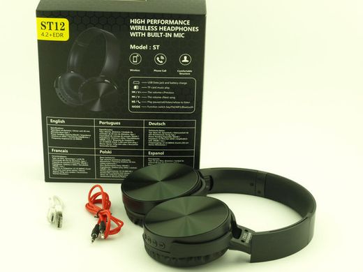 Навушники бездротові Bluetooth з приймачем FM вбудований акумулятор MDR ST12 Bluetooth