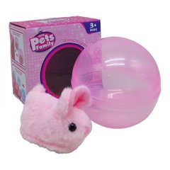 Животное интерактивное в шаре "Pets Family: Кролик" (розовый) MIC