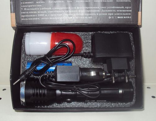 Ліхтарик тактичний POLICE BL TS60-901 99000W дві зарядки + дві насадки + магніт акб колір Срібло