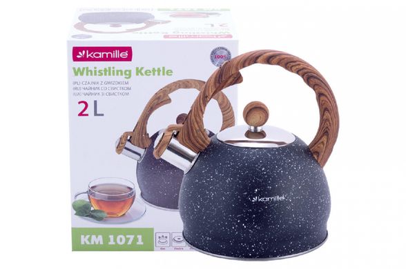 Чайник нержавіючий Kamille - 2 л 1071 (1071)
