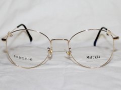 Окуляри MAT 516 золото іміджеві розбірна оправа для окулярів для зору
