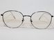 Очки Aedoll 505 серебро имиджевые разборная оправа для очков для зрения