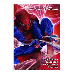 Гофрокартон кольоровий металізований А4 Kite Spider-man (5 аркушів) SM12-258K н/з