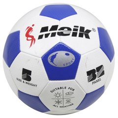 Мяч футбольный №5, синий MiC
