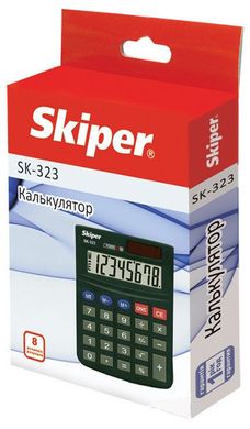 Калькулятор настольный Skiper SK-323 8-разрядный