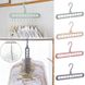 Вешалка многофункциональная плечики тремпель для одежды цена за пару в коробке 2 шт чудо вешалка Wonder Hanger