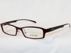 Очки-оправа для окулярів для зору ATSD AT1016 червоний чорний алюмінієва з завушником FLEX