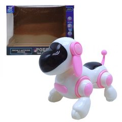 Інтерактивна іграшка "Робо-песик" (рожевий)