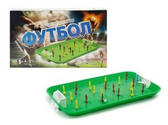 Футбол настольный "Лига чемпионов" M-toys Украина