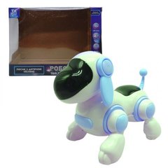 Інтерактивна іграшка "Робо-песик" (блакитний)