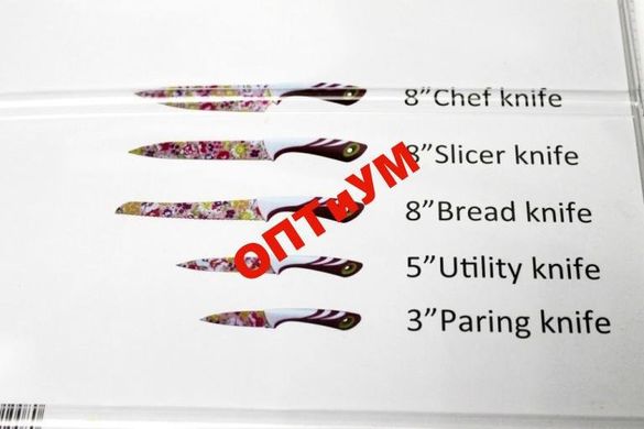 Набір ножів 5 шт з керамічним покриттям і декором А-Плюс