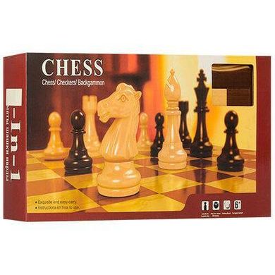Шахи в дерев'яній коробці D5 40,5-20,5-5,5 см.