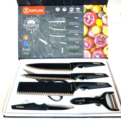 Набір ножів 6 предметів SWISS ZepLine металокераміка BN 8003 ножиці овощечистка