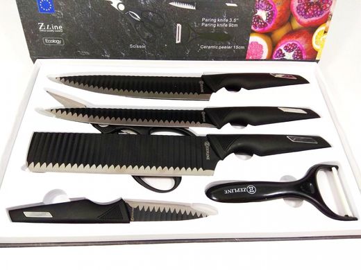 Набор ножей 6 предметов SWISS ZepLine металлокерамика BN 8003 ножницы овощечистка