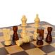 Шахматы в деревянной коробке D5 40,5-20,5-5,5 см.