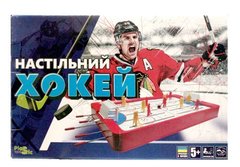 Настольная игра "Хоккей" MiC Украина