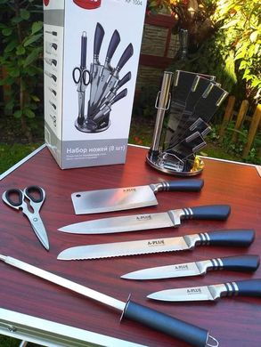 Набор ножей (8 предметов)