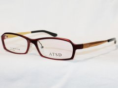Очки-оправа для окулярів для зору ATSD AT1041 червоний золото алюмінієва з завушником FLEX